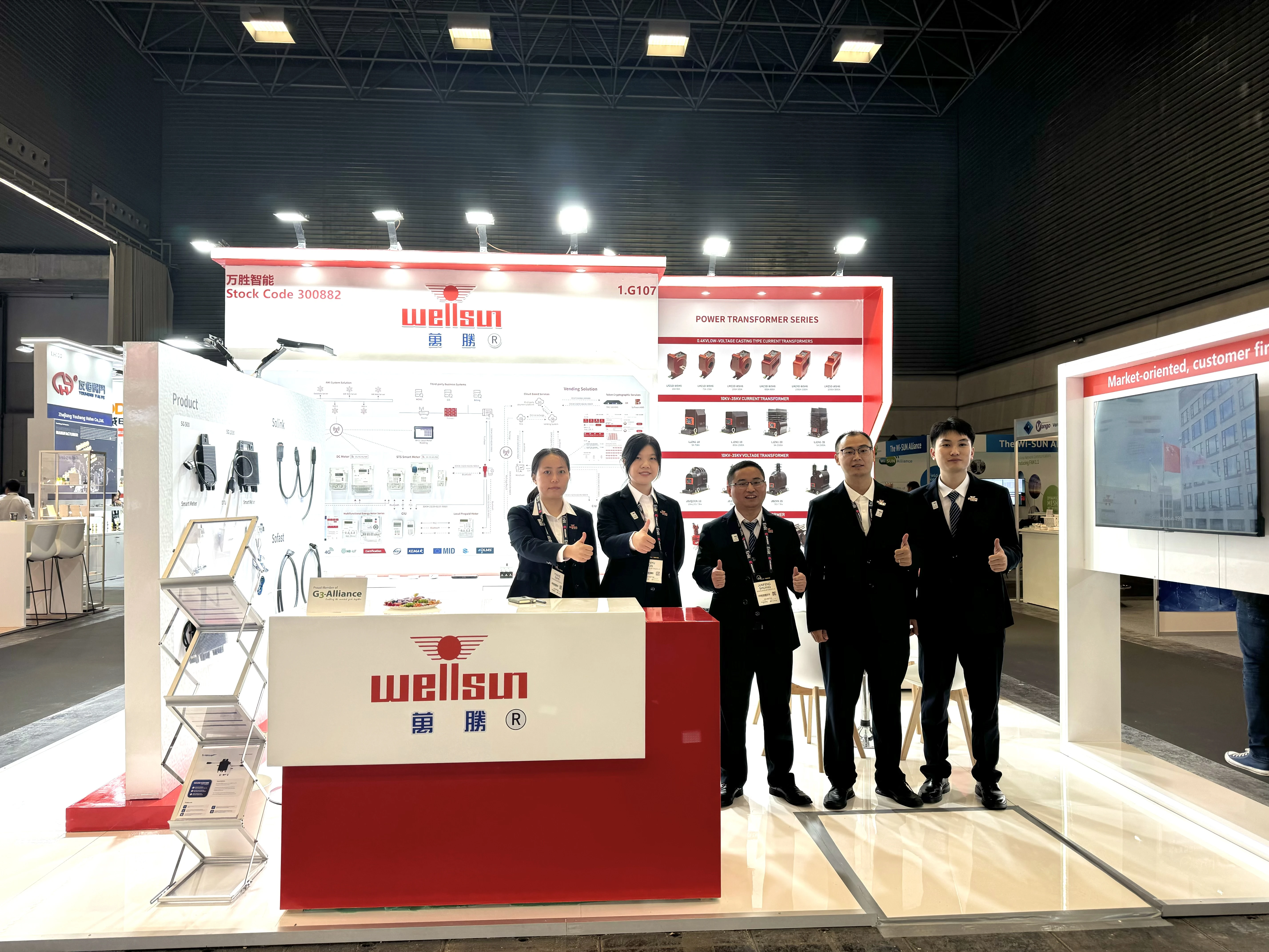 合照.webp 合照.webp